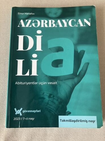 Məktəb dərslikləri: Azərbaycan dili 11-ci sinif, 2023 il
