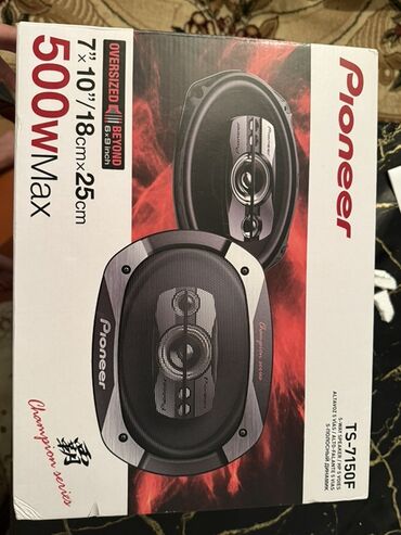 задние колонки в машину: Pioneer TS-7150F avtomobil akustikası – Champion Series - Tip: 5