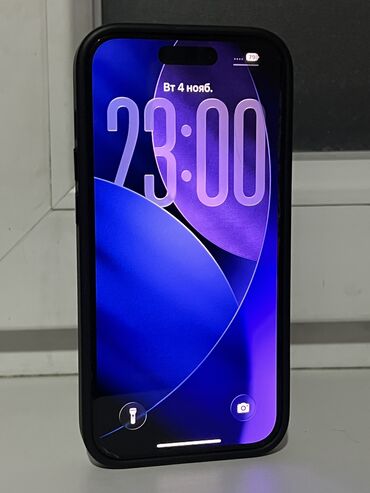 ноутбук в бишкеке цена: IPhone 14 Pro, Б/у, 512 ГБ, Белый, Чехол, 84 %