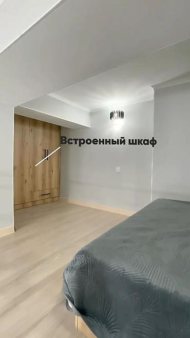 2 8: 1 комната, 40 м², 6 этаж, Дизайнерский ремонт — 6