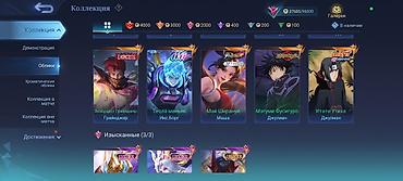 stol ustu oyun: Mobil Legends: Bang Bang oyun hesabı – yüksək səviyyəli skin — 3