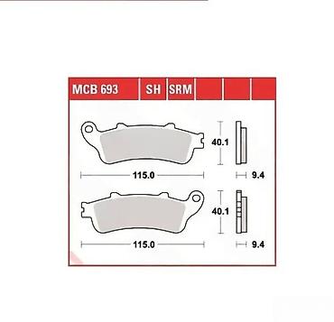 mini: TRW sinterovane pločice za prednju kočnicu – oznaka MCB 693 SH/SRM - — 2