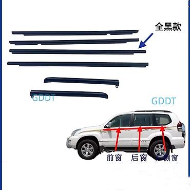 ls 400: Уплотнитель двери Комплект Toyota, Новый, Аналог — 4