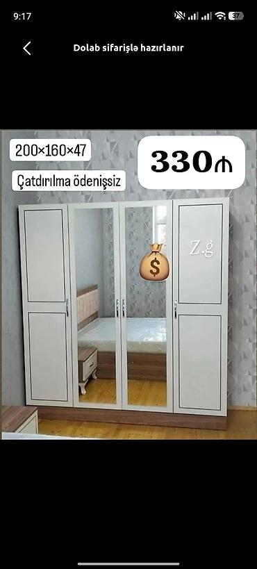 siyirmeli dolablar: Düz dolab, Yataq otağı üçün, Paltar üçün, Açılan, Korpuslu, 4 qapılı — 1