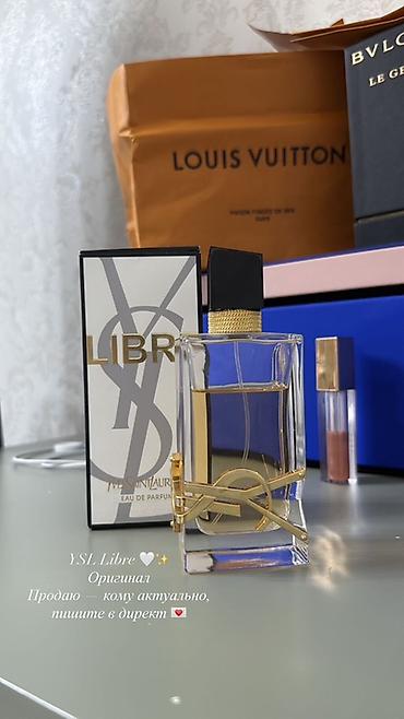 ex nihilo: Yves Saint Laurent Libre Eau de Parfum — женский аромат. Описание: - — 1