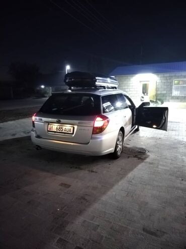 Subaru: Subaru Legacy: 2004 г., 2 л, Автомат, Бензиновая, Универсал — 3