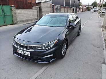 Унаа сатуу: Kia Optima: 2018 г., 2.4 л, Автомат, Бензин, Седан — 3