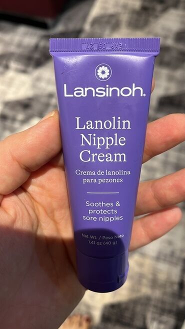 itburnu behmezi faydalari: Üz kremi, Həssas dəri üçün