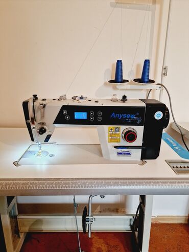 бытовая машинка швейная: В наличии, Самовывоз