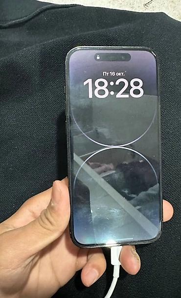 galaxy starship: IPhone 14 Pro, Новый, 256 ГБ, Space Gray, Кабель, 81 % — 1
