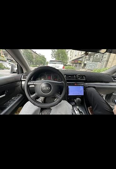 audi rs8: Audi A4: 2001 г., 2 л, Автомат, Бензин, Седан — 3