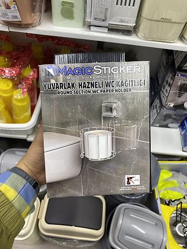 paper: Держатель для туалетной бумаги MagicSticker с круглой секцией (Round — 1