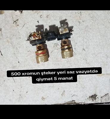 iphone 8 pro max: Dinamiklər və sabvuferlər — 1