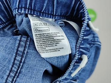 tn koszulka: Spodnie jeansowe, H&M, 9 lat, 128/134, stan - Bardzo dobry — 6