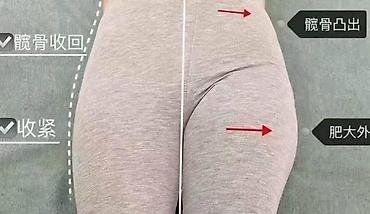 Массаж: Массаж | Консультация — 10