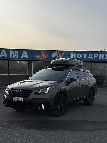 Subaru: Subaru Outback: 2021 г., 2.4 л, Вариатор, Бензин, Универсал — 1