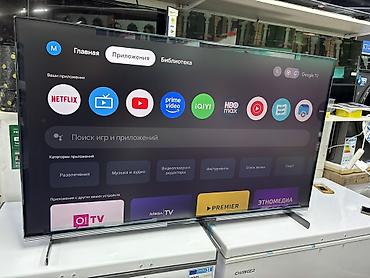 ТВ и видео: SKYWORTH 55" 4K Mini LED с Google TV - Диагональ 55" - Разрешение 4K — 8