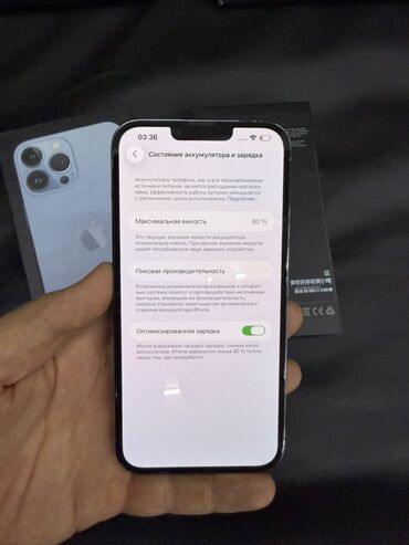 Apple iPhone: IPhone 13 Pro Max, Б/у, 256 ГБ, Коробка, 80 % — 4