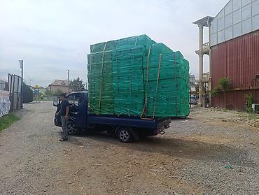 Пенопласт: Пенопласт, Толщина: 2 см, Плотность: 20 кг/м³, Плиты, Другой бренд, Новый — 11