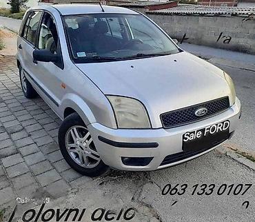 moj auto: ZATEZAC SPANER ZA FORD FUSION OD 2003. DO 2011. GOD. | SMEDEREVSKA — 1