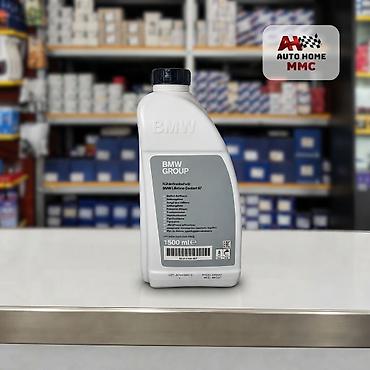 motor yağları: 🚗Marka: BMW 🔧Brend: Bmw group ⚙️Məhsul: Antifriz 🛡️Zəmanət — 1
