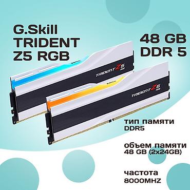 gigabyte g5: G.SKILL Trident Z5 RGB Series 48GB (2 x 24GB) DDR5-8000 F5-8000 — 1