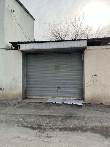 Torpaq sahələrinin satışı: Biznes üçün, Mülkiyyətçi, Kupça (Çıxarış) -da lalafo.az — 10 Torpaq sahələrinin satışı: Biznes üçün, Mülkiyyətçi, Kupça (Çıxarış) — 10