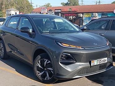 changan q05 pro: Changan Qiyuan Q05: 2026 г., 0.1 л, Автомат, Электромобиль, Кроссовер — 1