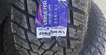 sky way: Зимняя AT китайская шина. Фирма Wideway made in China. Размер — 1