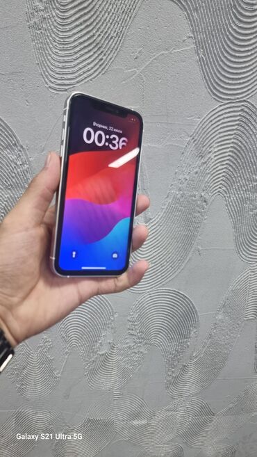 айфон xr цена в бишкеке 128 гб бу: IPhone 11, Колдонулган, 128 ГБ, Ак, 75 %