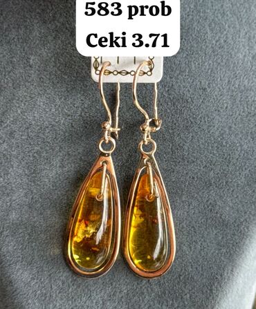 Sırğalar: Sırğa, Sarı qızıl — 7