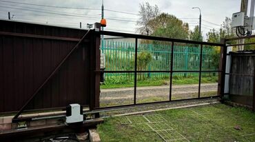 Откатные ворота: Концольный механизм для откатных ворот.Автоматика для ворот.Гарантия 2 — 5