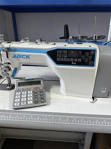 Промышленные швейные машинки: Jack, В наличии — 2