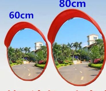 ростовое зеркало: Продаю обзорные сферические зеркала диаметром 60 см 6000 сом, 80см