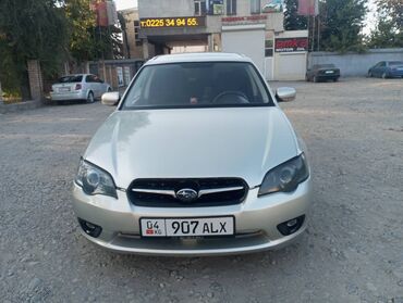 полик 5 д: Subaru Legacy: 2003 г., 2 л, Автомат, Бензин, Универсал
