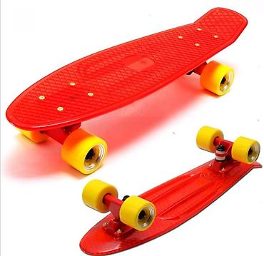 pinpointer prodaja: Pennyboard - crveni skejt sa svetlećim točkovima 56cm. pennyboard - — 1