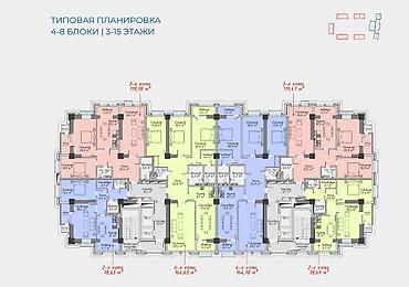горам: 2 комнаты, 78 м², Асанбай мкр Элитка, 4 этаж, ПСО (под самоотделку) — 8