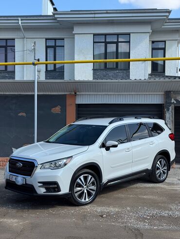 Subaru: Subaru Ascent: 2019 г., 2.4 л, Вариатор, Бензин, Внедорожник