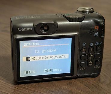 sigma 85mm: Продам цифровой фотоаппарат Canon PowerShot A590 IS Отличная — 3