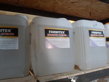 Алкидная эмаль: Краска строительные производства компании abc farben г воронеж.Оптом — 8