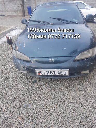 ош аванте: Hyundai Avante: 1.5 л | 1995 г. | Хорошее