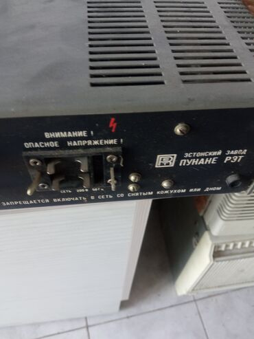 Dinamiklər və kolonkalar: Radio