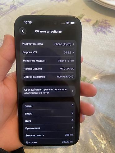 gyro ball: IPhone 15 Pro, 256 ГБ - Модель: iPhone 15 Pro (номер модели — 3