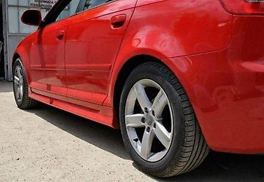 BOCNI PRAGOVI RS S3 SAJTNE AUDI A3 8P (2) SPORTBACK | Bocni pragovi