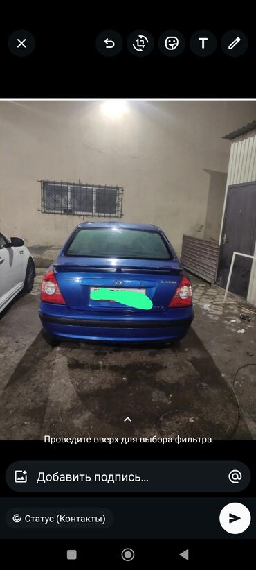 Hyundai: Hyundai Elantra: 2005 г., 1.6 л, Автомат, Бензин, Седан