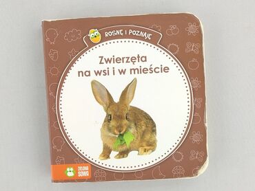 Książka, gatunek - Dziecięca i młodzieżowa, stan - Bardzo dobry