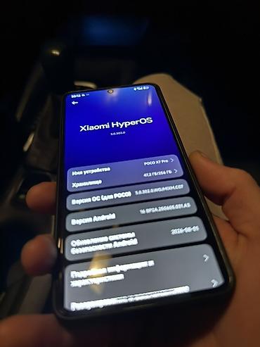 poko f8 ultra: Poco X7 Pro, Б/у, 256 ГБ, цвет - Черный, В рассрочку, 2 SIM — 2