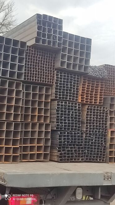 Другие виды металлопроката: Металл металлопрофиль. разного размера болшой выбор широкий — 6