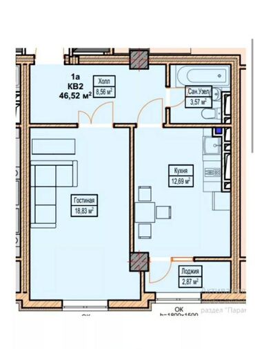 1 комн псо: 1 комната, 45 м², 2 этаж, ПСО (под самоотделку)