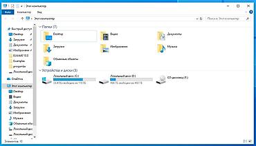 i7 3770 купить: Процессор для ПК Intel Core i7 i7-3770 CPU, 3-4 ГГц, 4 ядер, Б/у — 2